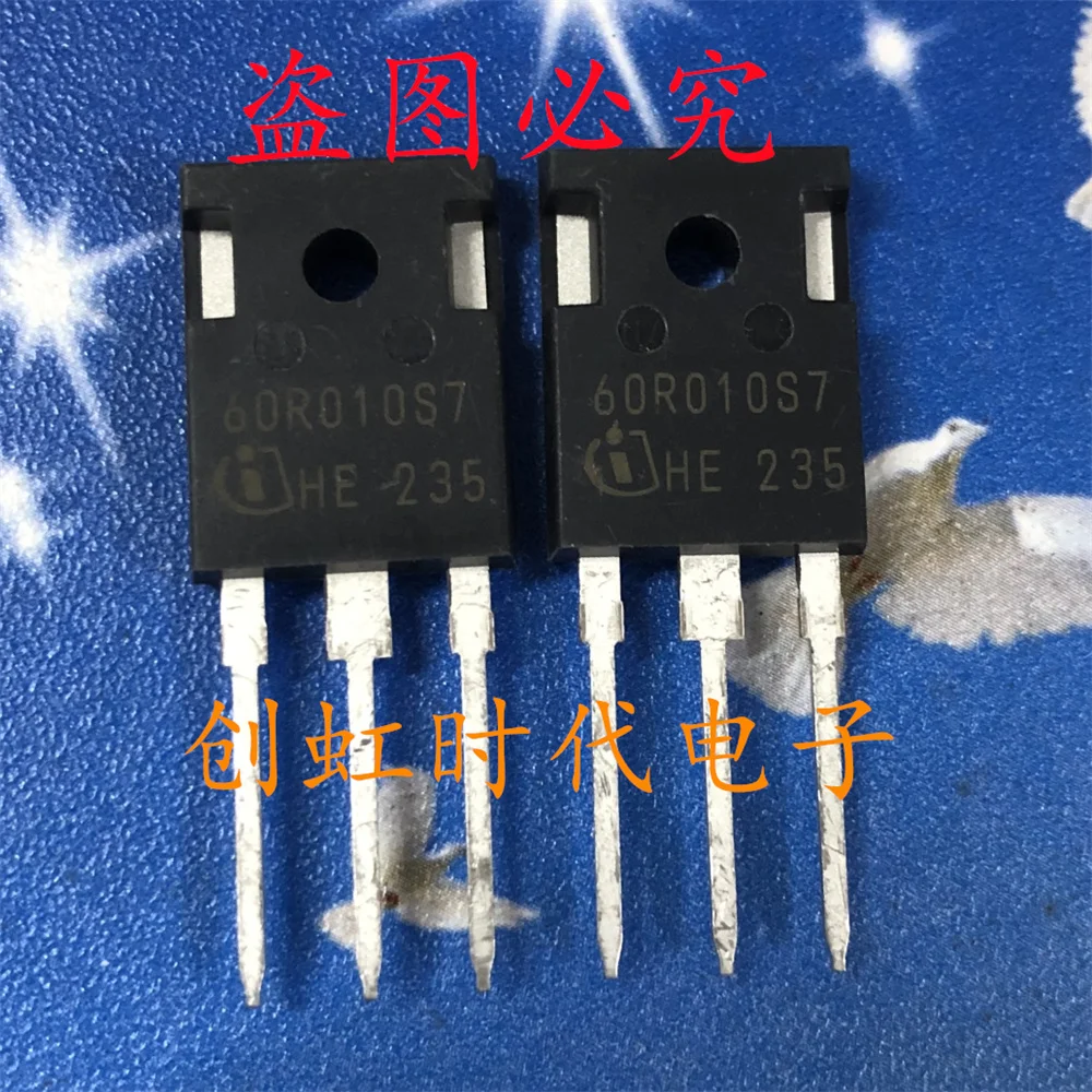 1pcs/lot 60R010S7 brand new 600V 50A TO-247 Silicon carbide MOS transistor Quick delivery of spot goods