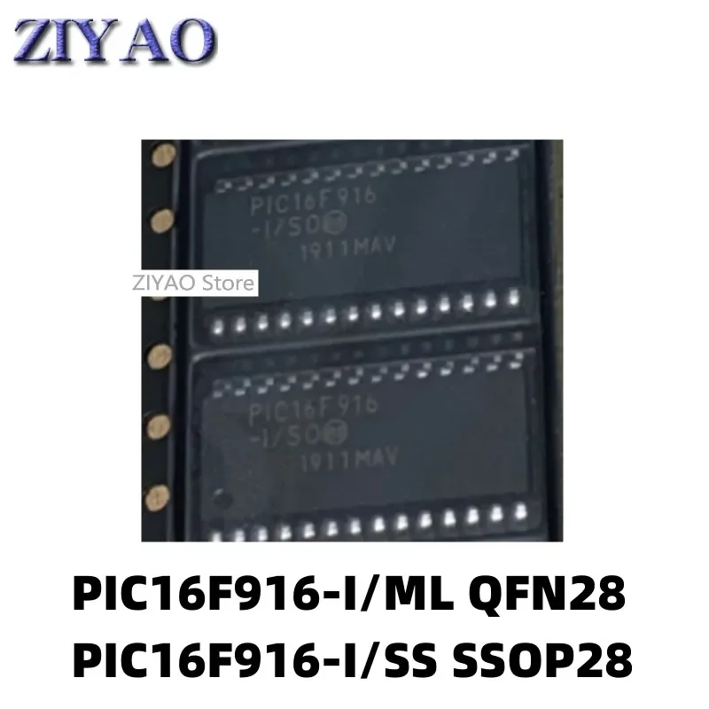 5PCS PIC16F916-I/SO -I/SS SOP28 SSOP28 PIC16F916-I/ML QFN28