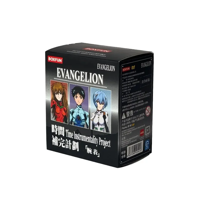Original Asuka Anime Peripheral Ornament Collection Gifts Boxfun