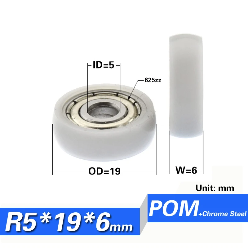 [R-ID5]Factory directly sale 695ZZ 625ZZ ball bearing roller window wheel minisize inner hole 5MM glass window PULLEY 17/23/30MM