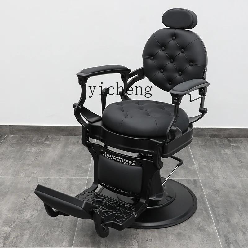 HSN hairdressing salon hair cutting chair hair salon hair cutting chair