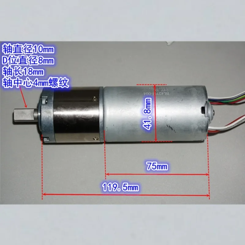 BL4275 Brushless Planetary Gearbox Motor 12-24V Hall Brushless Motor High Torque Planetary Gearbox Motor Power Components