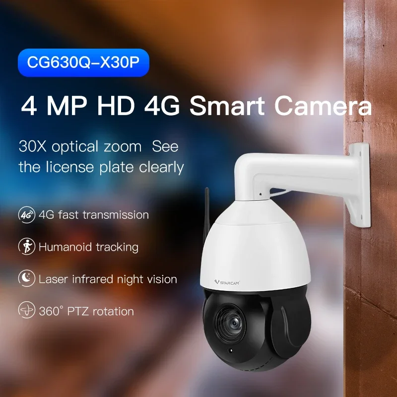 VStarcam CG630Q-X30P 4G AI caméra de détection humanoïde Rotation à 360 degrés 30X Zoom optique caméra de Surveillance extérieure