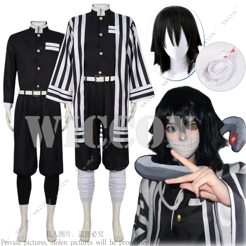 

Iguro Obanai Cosplay Costume Wig Snake Comic-Con Combat Clothing Disguise Man Woman Black And White Stripes Halloween Party