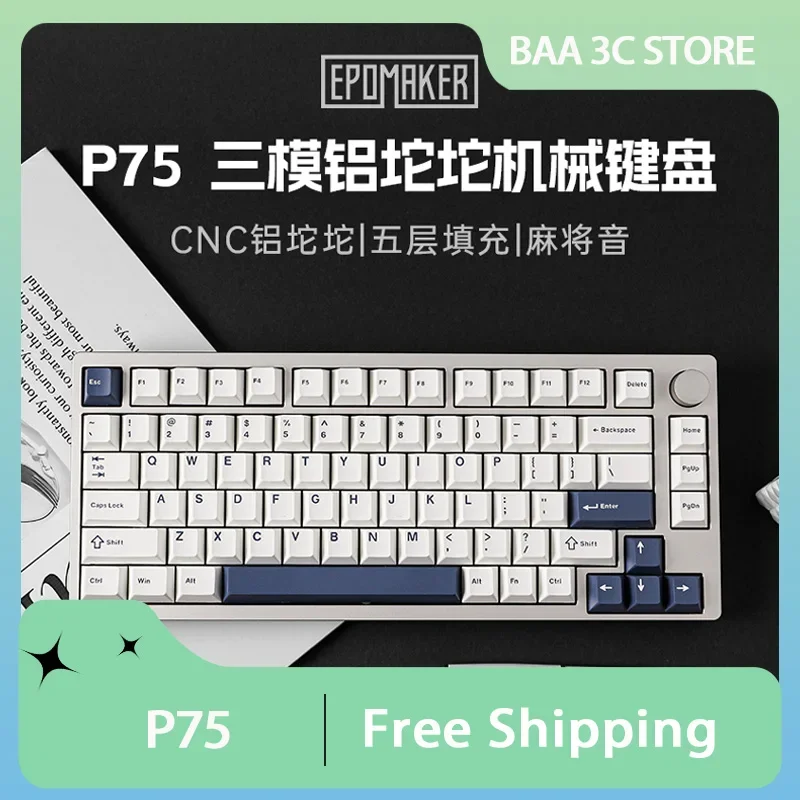 EPOMAKER P75 Mechanical Keyboard Tri Mode Wireless Bluetooth Customized RGB Hot Swap Gasket CNC Aluminum Control Knob Mac Win