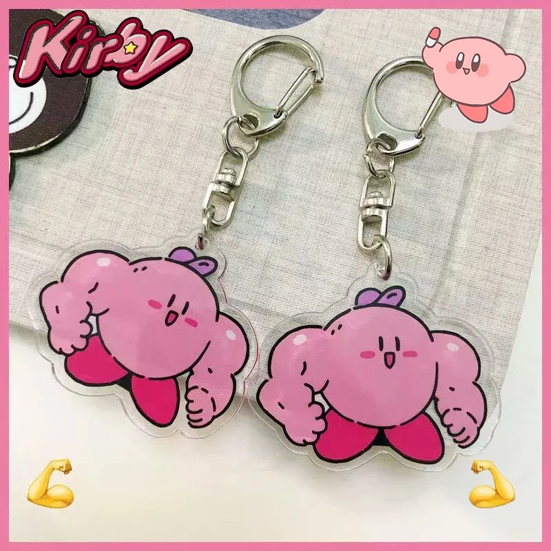 Kirby Keychain Game Peripheral Star Cute Muscle Funny Modeling Cartoon  Pendant Girls Bag Accessories Kids Gifts