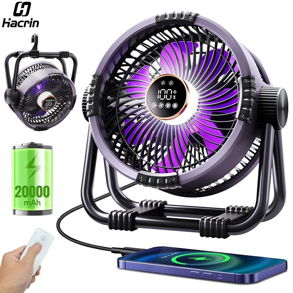 Camping Fan 20000mAh Rechargeable Portable Outdoor Camping Fan Wireless Tent Ceiling Fan with LED Light Camping Air Circulator