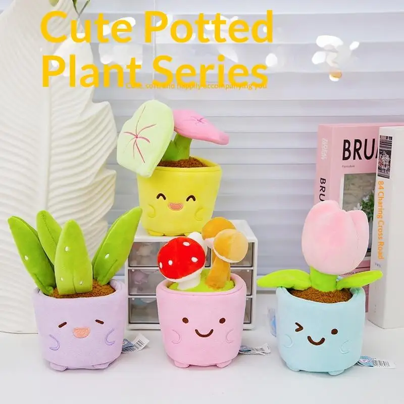 [JT] 1PC Tulipano Peluche Piante di Peluche Decor Fungo Aloes Morbido Fiore della Bambola Kawaii Cuscino Per Le Ragazze Regali Di Compleanno