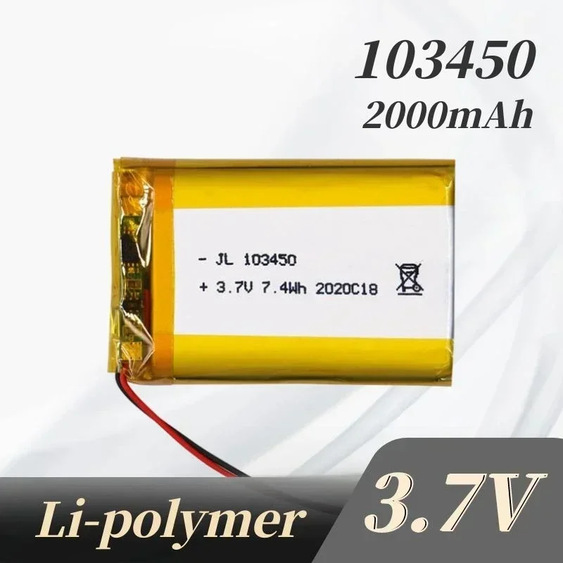 103450 3.7V 2000mAh Polymer Lithium Battery Jst PH 2.0mm 2pin Plug  Beauty Instrument Massager Bluetooth Speaker Children's Toy