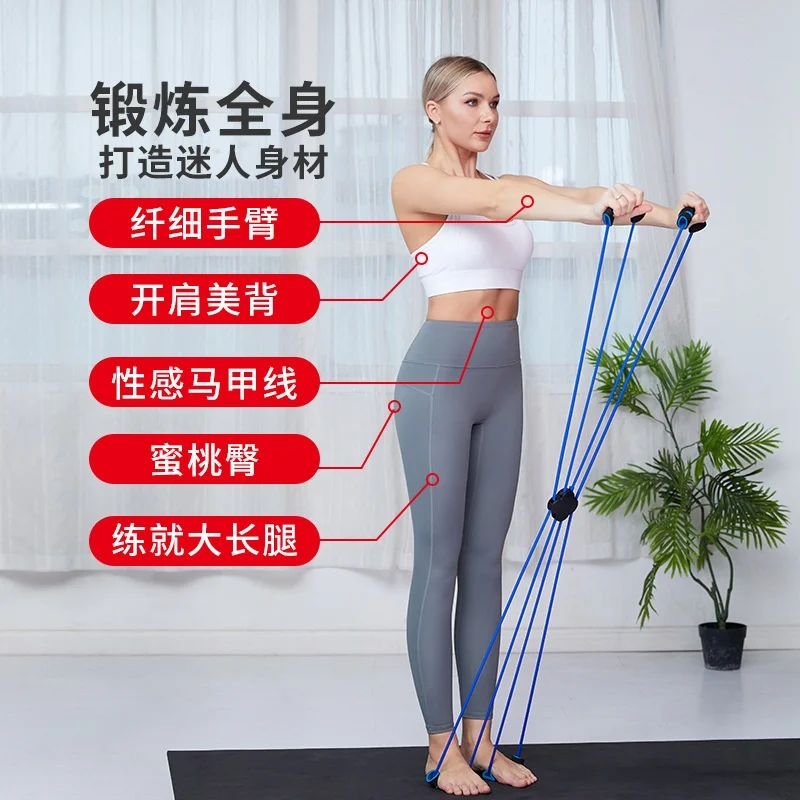 

Multi-functional Cross Resistance Band - Yoga Chest Expansion Stretch Band for Exercise, Fitness and Body Shaping Resistance ban