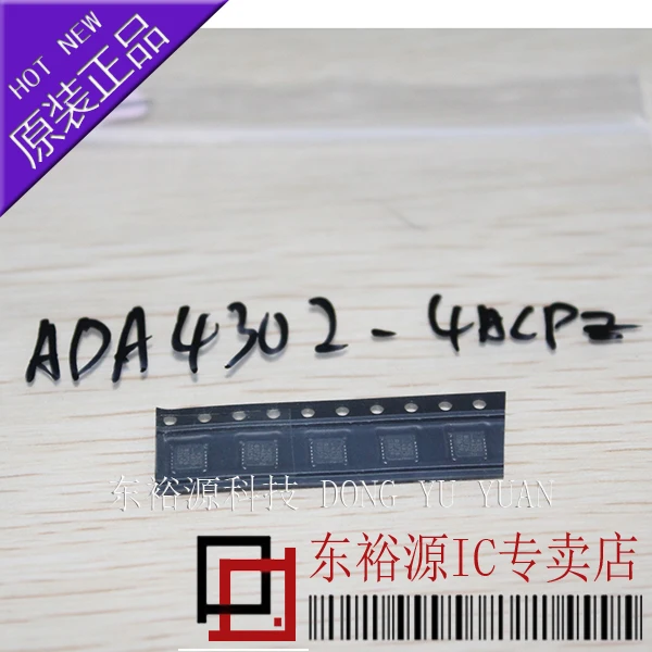 

ADA4302-4ACPZ ADA4302-4ACP LFCSP20 10PCS