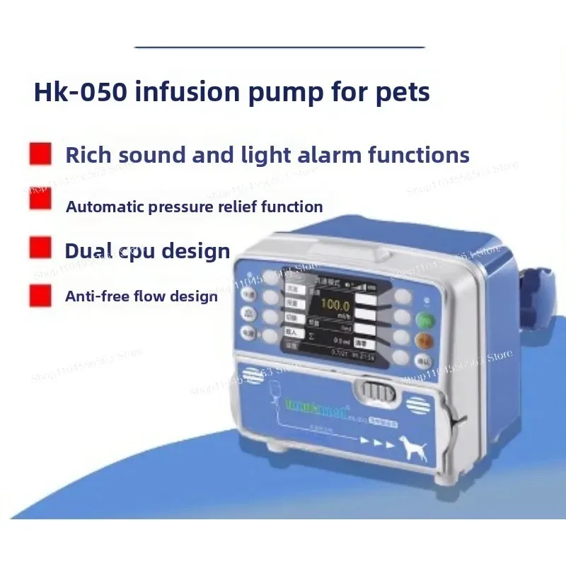 

HK-50 Portable Veterinary Infusion Pump - 3 Modes, English Version (Pet & Animal Use)