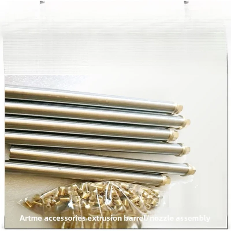 

ARTME granular stainless steel extrusion barrel nozzle assembly 3D printer accessories