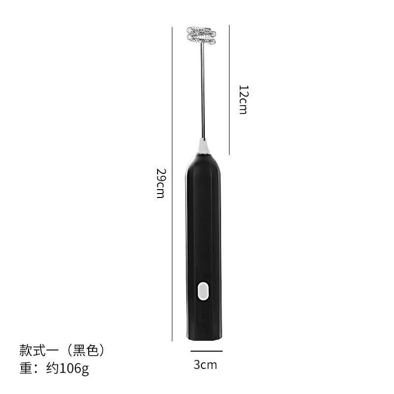 Espumador de leche de mano, batidor de huevos, máquina de café de bebidas portátil de 3 velocidades, máquina de crema de pastel de postre, licuadora de cocina