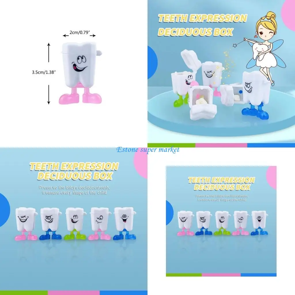 

090B Органайзер на память о зубах Симпатичный детский контейнер для зубов для потерянных зубов ребенка 50 шт.