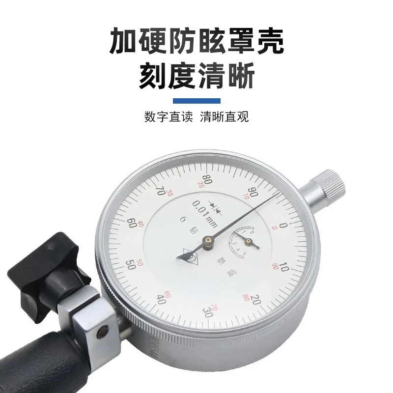 Dial Bore Gauge LINKS High Precision Shockproof Expanding Spring Bridge Type Inside Diameter Indicator 35-50 50-160 160-250mm