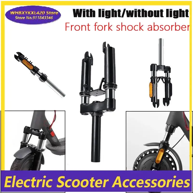 

Suitable for M365 1S PRO front shock absorber modification hydraulic front shock absorber 8.5-inch electric scooter accessories