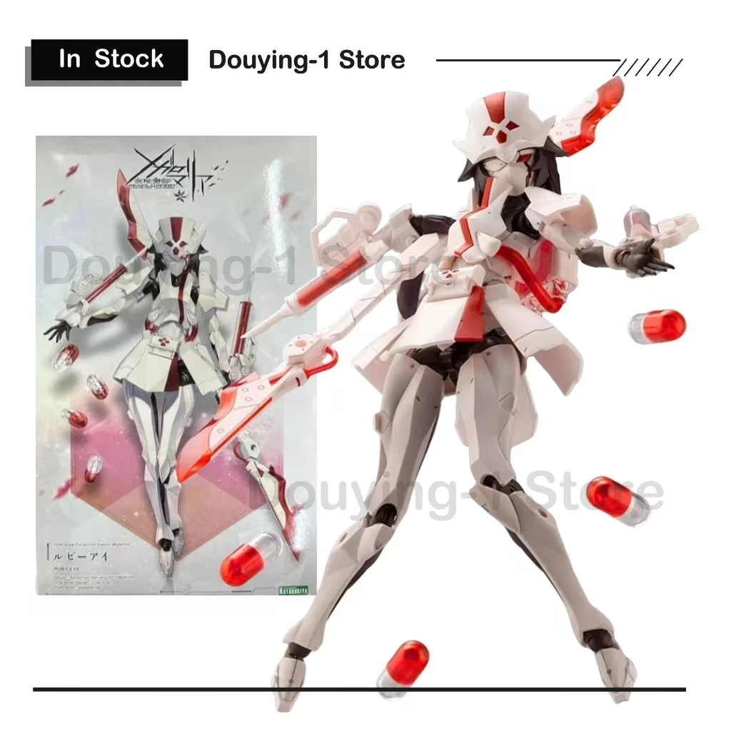 

Kotobukiya Original Box Megalomaria Unlimited Universe Ruby AI Aninm Full Action Assembly Figure Robot Model Original