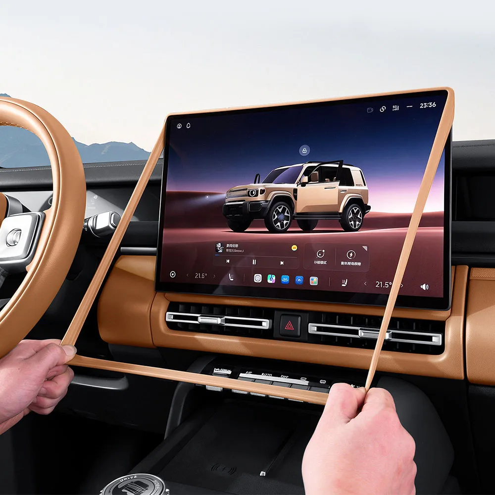 

Navigation Display Screen Silicone Cover Automotive Modification Parts For Chery iCAR V27 Scratch And Collision Prevention