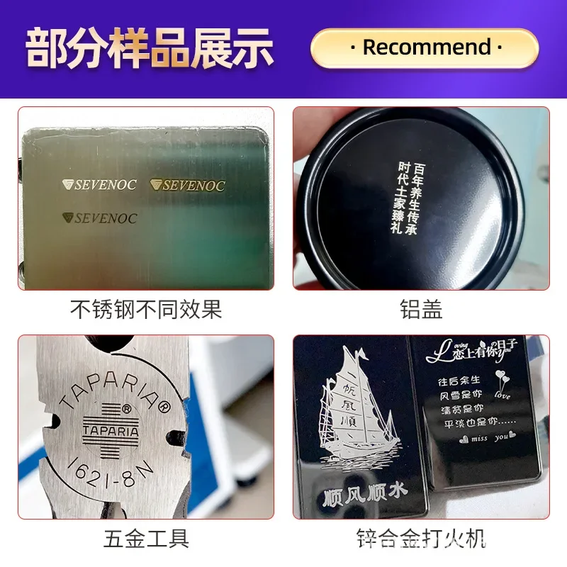 

Mini handheld laser marking machine mold hardware coding machine stainless steel aluminum alloy laser engraving machine