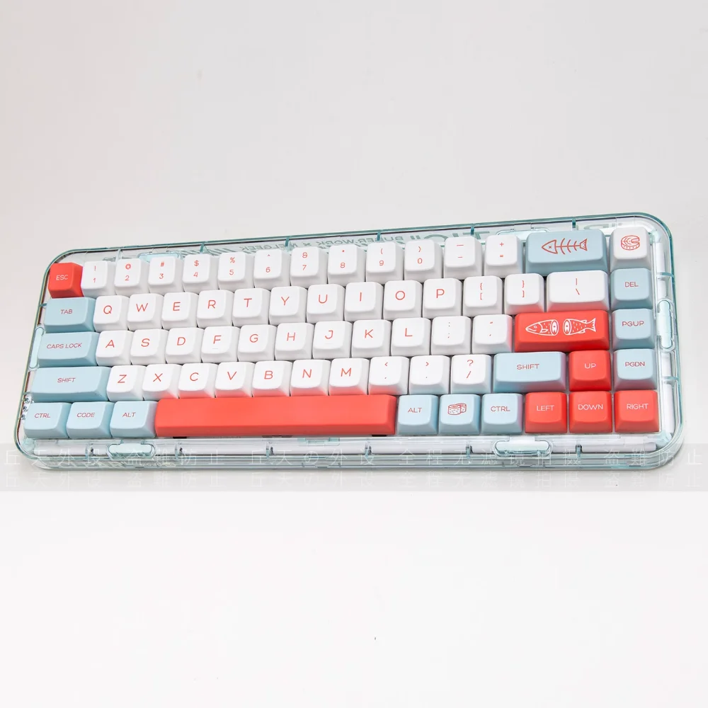 Salmon Keycap  143 keys XDA Height Keycap Set PBT DYE-Sub for 60/64/65/68/87/98104 Mechanical Keyboards