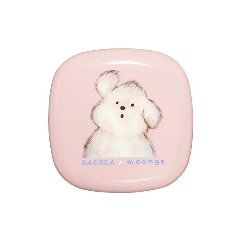 Babrea Cute Puppy Pressed Powder 7.5g Controllo dell'olio Impostazione Correttore in polvere Illumina il trucco originale autentico delicato impermeabile