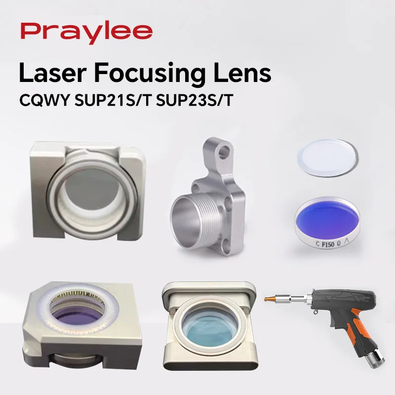 Original CQWY Laser Focusing Lens Assembly for SUP20 SUP21 SUP23 Fiber Laser Welding Head 1064nm