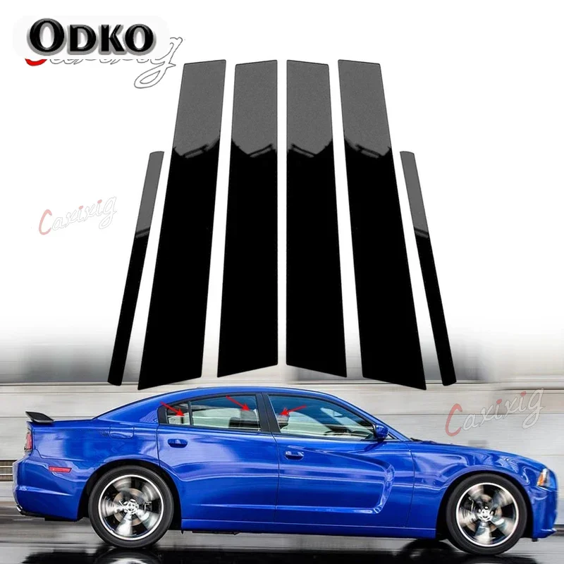 

6 шт., наклейки на дверные стойки, оконные стойки автомобиля, наклейки для Dodge Charger 2011 2012 2013 2014 2015 2016 2017 2018-2023