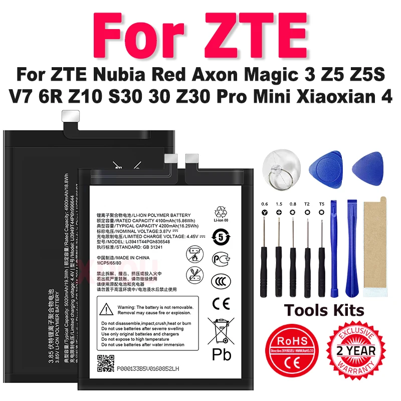 Li3822T43P3h844941 Li3941T44PGh836548 Battery For ZTE Nubia Red Axon Magic 3 Z5 Z5S V7 6R Z10 S30 30 Z30 Pro Mini Xiaoxian 4