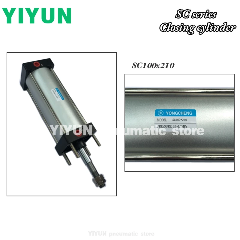 SC100X160,X210,SC125X300(Closing cylinder),SU80×150,(Sealing cylinder),Special accessories for blowing machine,SC SU series