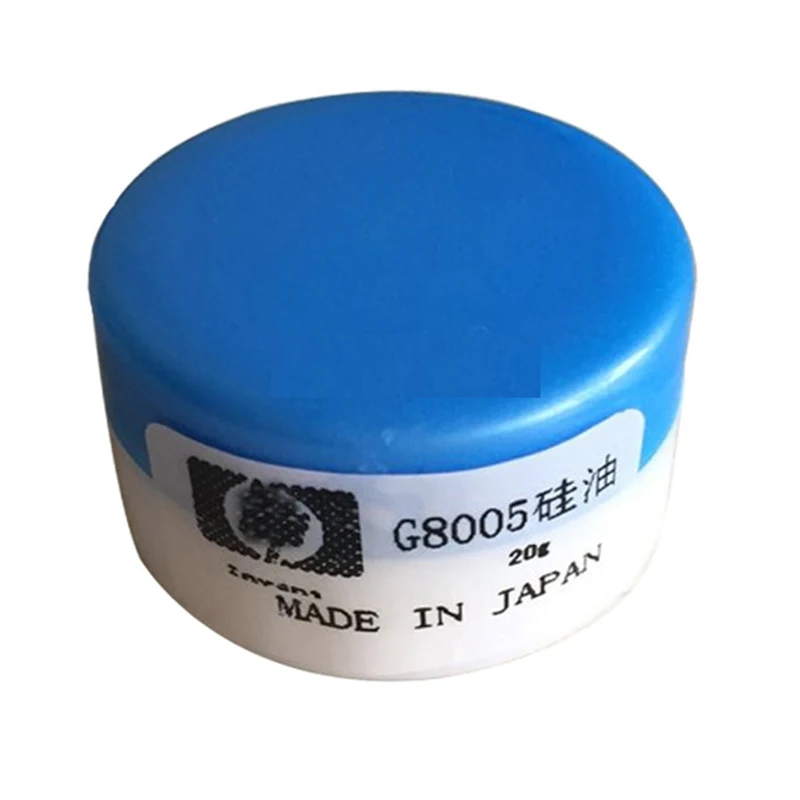 New G8005 Grease  Fuser Grease For HP300 HP500 G8050 G8005 G8010 M601 M602 M603 M604 M605 M606 P4015 P4015 M630 4250