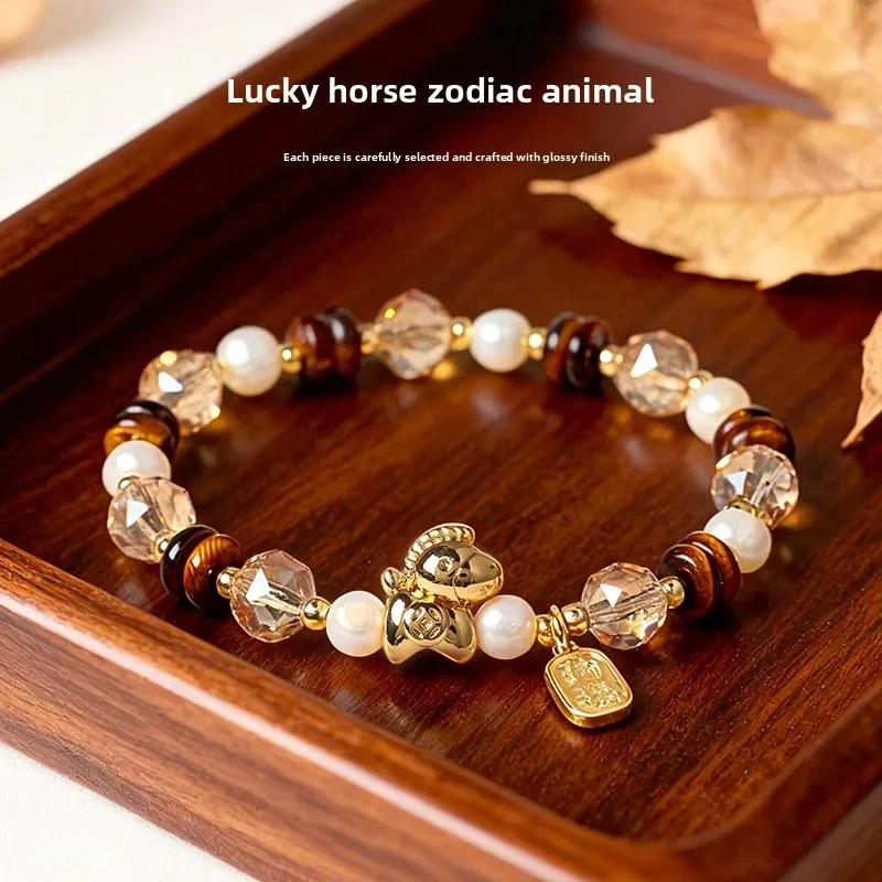 Cut Glass Natural Tiger Eye Pearl Beaded Bracelet Women's Fashion All-match Year of The Horse Amulet Fortune-making Hand String