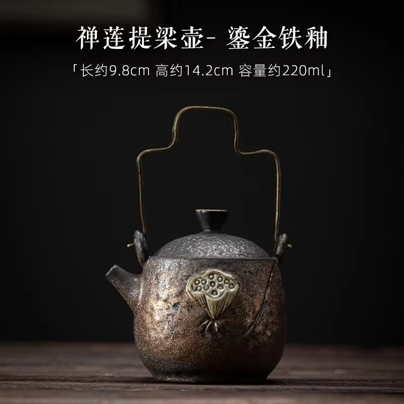 Japanese Gilded Iron Glaze Lotus Pot Warm Tea Stove Coarse Candle Heating Table Insulation Base Boiling Kettle Kung Fu Teaset 4