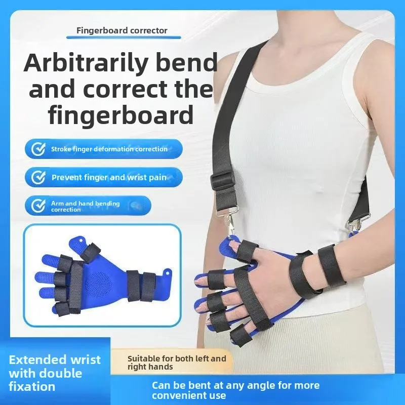 

Набор для реабилитации рук после хода, носилки для пальцев и поддержки запястья для тренировок по мобильности, домашней терапии