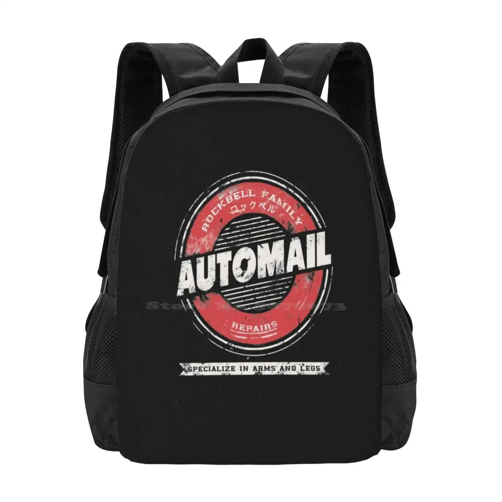 

Automail Repairs 3d Print Design Backpack Student Bag Mechanic Motor Car Sport Machine Cute Hobby Funny Geeks