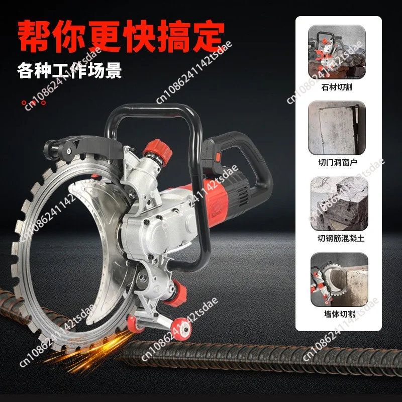 Brushless super frequency ring saw high power imported saw dismantling wall stone wall concrete wall opening door