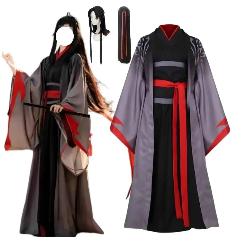 Anime Mo Dao Zu Shi Wei Wuxian Cosplay Costume Ancient Hanfu Long Robe Suit Wig for Women Men Halloween Carnival Party Outfit