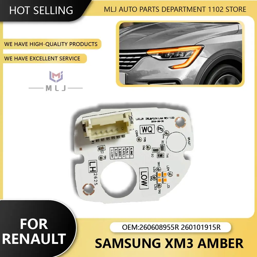 For 2021-2025 Renault SAMSUNG XM3 DRL Light Source Chip Angel Eye Board Headlight Amber Lemon Yellow Chip 260608955R 260101915R