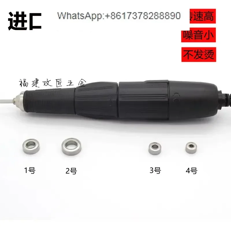 Genuine 204 bearings Shixin imported 102  machine handle not hot bearings Brushless sander bearings