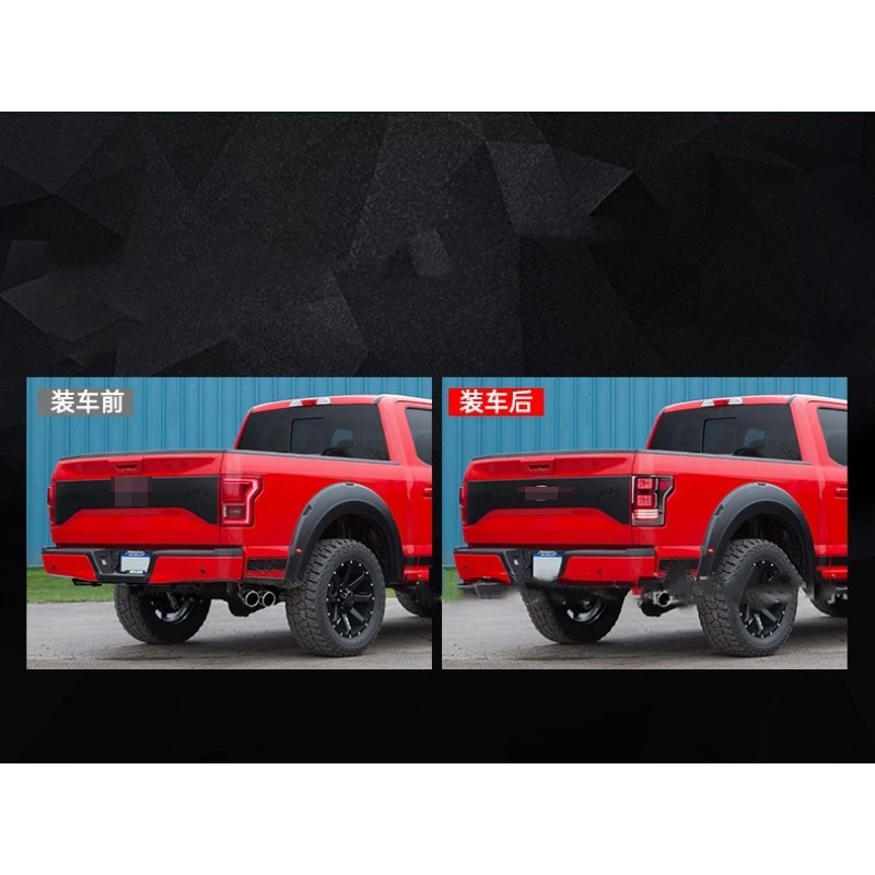 

For Modified rear taillights suitable for Ford 2015-2020 F150 Raptor brake light LED car taillight assembly car accessories