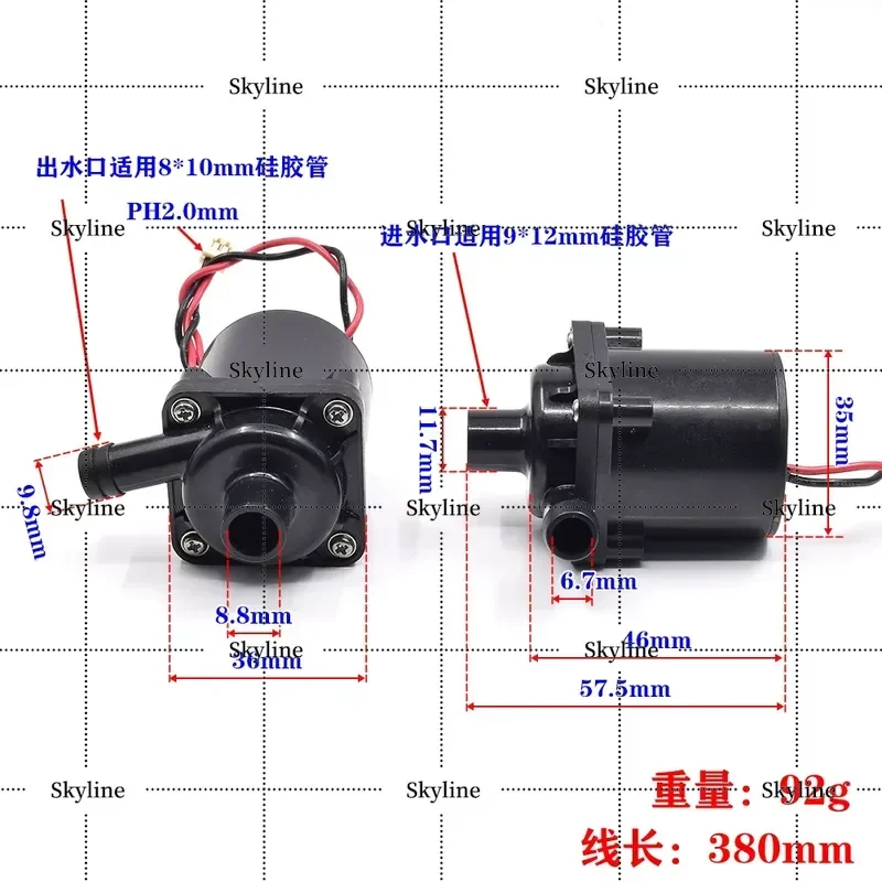 New Miniature DC 35mm Brushless Water Pump Impeller Suction Pump DC12V Fish Tank Circulating Submersible Pump