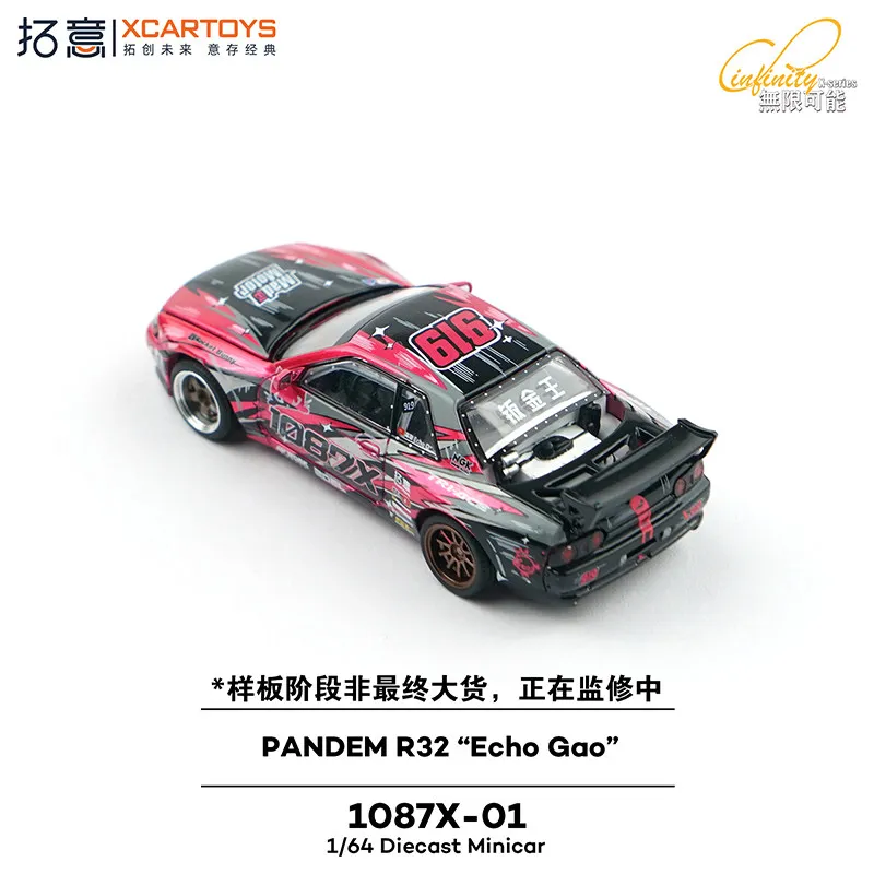 XCARTOYS 1/64 1087X-01 supercar PANDEM R32 Echo Gao alloy racing