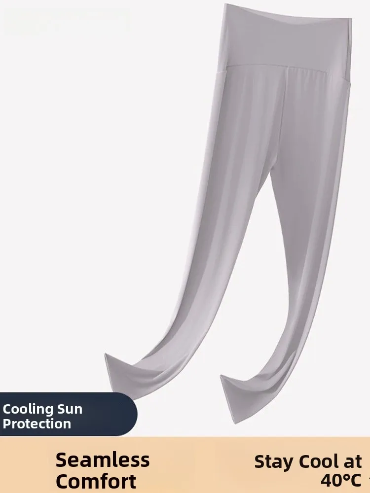 ลา ชาเปล อาย ไอซ์ ซิลค์ อาร์คสกินกางเกงผู้หญิงเอวสูง Sl Yoga Fitn กางเกงชั้นฤดูร้อนมาใหม่