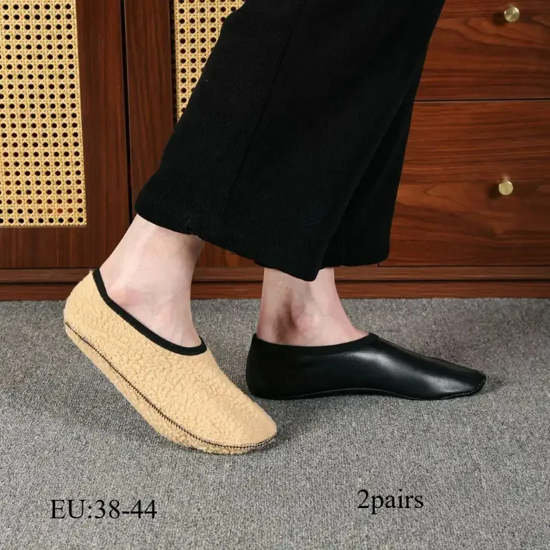 1 paio/2 paia di nuovi calzini da barca a bocca tonda, calzini in pelle PU, calzini da pavimento con isolamento in peluche per uomo e donna