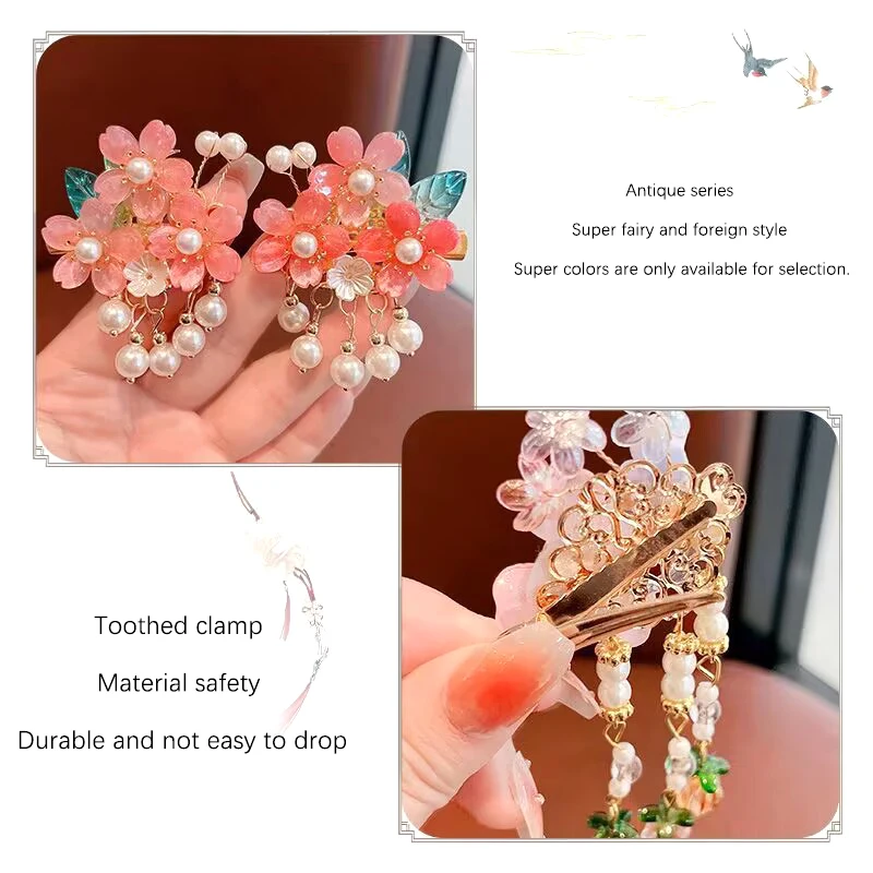 2PCS Beautiful Chinese Style Children Girl Beaded Hairpin Headdress Tassel Baby Flower Pearl Hair Clips Vintage Fashion Headwear