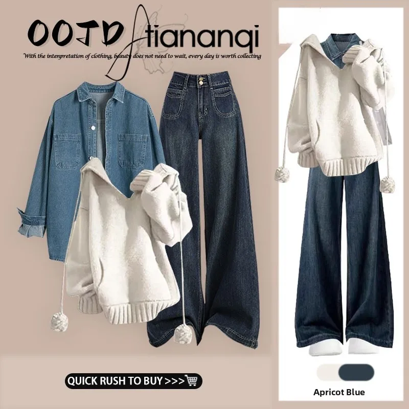 

Корейский повседневный свитер в стиле кэжуал, джинсовый комплект из трех предметов с узлами, осенняя верхняя одежда для женщин, удобная свободная одежда