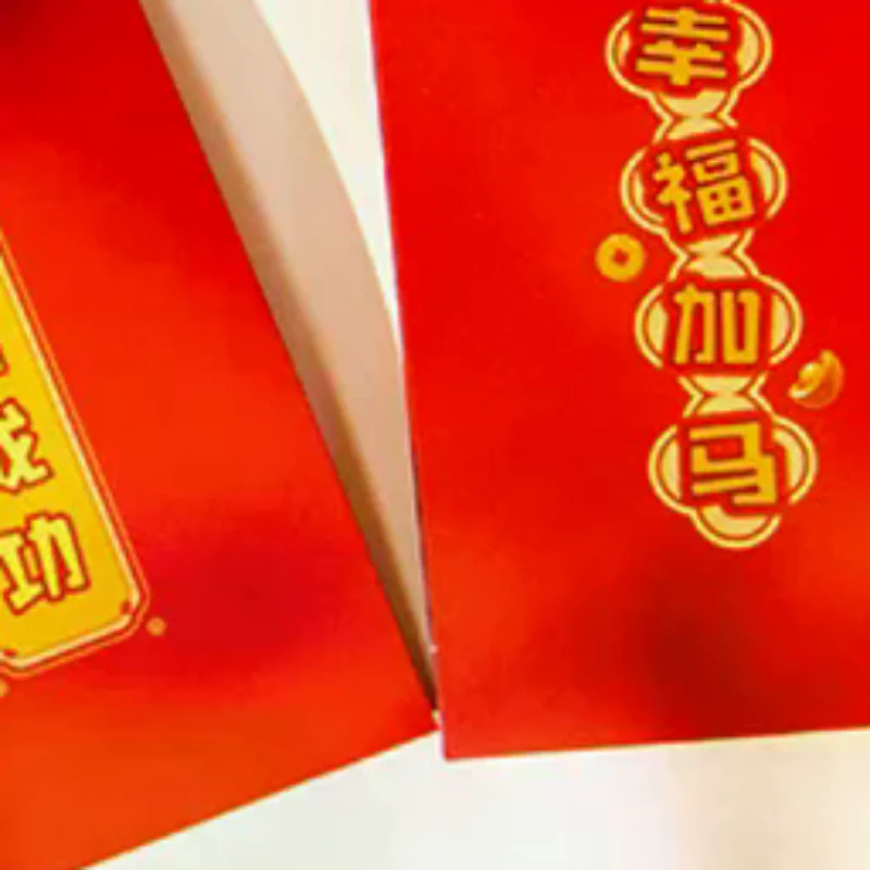 

Китайский Новый Год Красные Конверты Красный Карманный Год Лошади Счастливые Карманы Для Денег Весенний Фестиваль Подарок Новый Год Хунбао