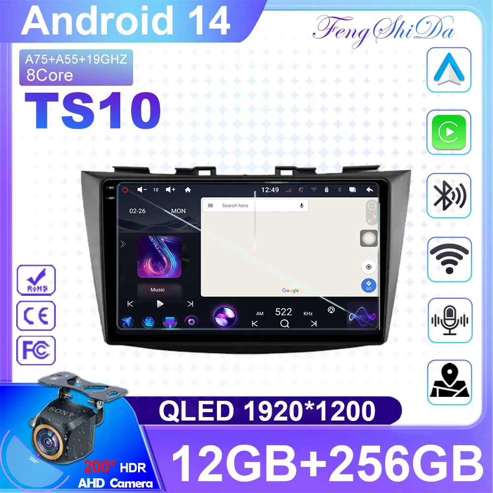 

For Suzuki SWIFT 2010-2016 2Din Android Octa Core Car Stereo DVD GPS Navigation Player Multimedia Auto Carplay Android 14 Radio