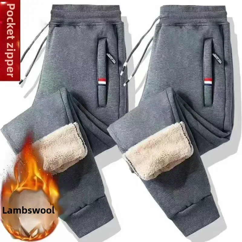 

Winter Fleece-lined Thickened Men's Casual Trousers Loose Fit Sweatpants Trendy Long Pants For Men Warm Comfortable