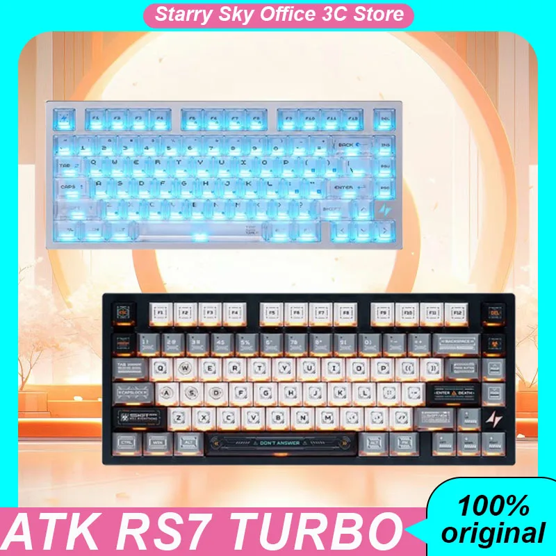 Atk RS7 Turbo Magne…